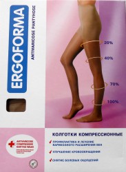 Колготки антиварикозные, Ergoforma (Эргоформа) р. 2 арт. 112 1 класс компрессии 18-22 мм бежевые