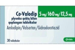 Ко-Валодип, табл. п/о пленочной 5 мг+160 мг+12.5 мг №30