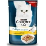 Консервы для кошек, Gourmet (Гурме) 85 г Перл соус делюкс с курицей