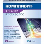 Компливит Формула роста волос, капс. №60