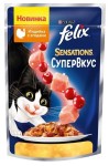 Консервы для кошек, Felix (Феликс) 75 г Сенсэйшенс СуперВкус индейка с ягодами