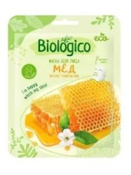 Маска для лица, Biologico (Биолоджико) 22 г №1 Мед Вкусное удовольствие