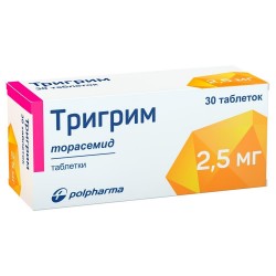 Тригрим, таблетки 2.5 мг 30 шт