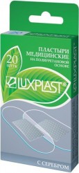 Лейкопластырь, Luxplast (Люкспласт) р. 2.5смх7.3см №20 с серебром полиуретановый