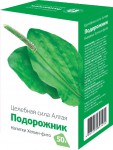 Чайный напиток, 50 г 1 шт подорожник