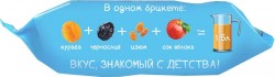 Компот, Русский продукт 190 г из сухофруктов моментального приготовления брикет флоу-пак