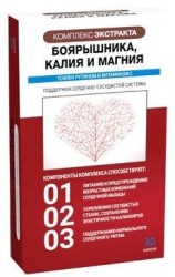 Комплекс экстрактов боярышника калия и магния, капс. №30