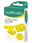 Лейкопластырь бактерицидный детский, Luxplast (Люкспласт) 20 шт на полимерной основе с рисунком (в наборе три размера -- 12 шт 18ммх55 мм + 4 шт 38ммх38 мм + 4 шт круглые 22 мм) цветной