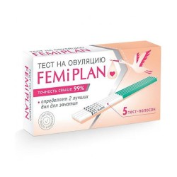 Тест на овуляцию, FemiPlan (ФемиПлан) №5 тест-полоска