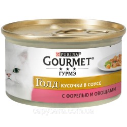 Консервы для кошек, Gourmet (Гурме) 85 г Голд с форелью и овощами