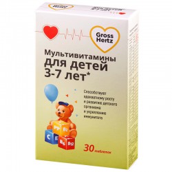 Комплекс для детей 3-7 лет, Gross Hertz (Гросс Хертц) табл. жев. 860 мг №30