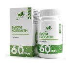 Бьюти коллаген, NaturalSupp (НатуралСапп) капс. №60 с витамином С и гиалуроновой кислотой