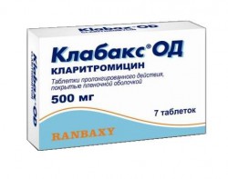 Клабакс ОД, табл. с пролонг. высвоб. п/о пленочной 500 мг №14