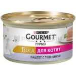 Консервы, Gourmet Gold (Гурме Голд) 85 г для котят паштет с телятиной