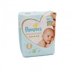 Подгузники, Pampers (Памперс) 4-8 кг р. 2 №20 премиум кеа мини