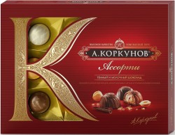 Конфеты, А.Коркунов 110 г Ассорти темного и молочного шоколада коробка