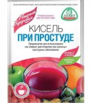 Кисель, Леовит 20 г №1 при простуде