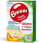 Каша молочная, Винни 250 г рис кукуруза банан с 6 мес