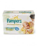 Подгузники-трусики, Pampers (Памперс) 9-14 кг №22 премиум кеа макси пэнтс