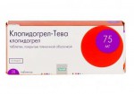 Клопидогрел-Тева, табл. п/о пленочной 75 мг №28