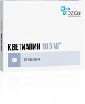 Кветиапин, табл. п/о пленочной 100 мг №60