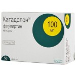 Катадолон, капс. 100 мг №50