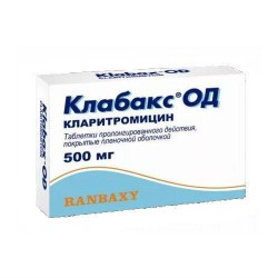 Клабакс ОД, табл. с пролонг. высвоб. п/о пленочной 500 мг №7