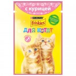 Консервы, Friskies (Фрискис) 85 г для котят курица в подливе