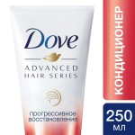 Кондиционер для волос, Dove (Дав) 250 мл Эдвансед Хэйр Сирис прогрессивное восстановление