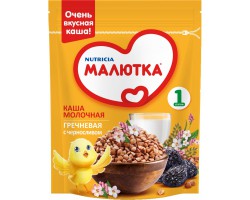 Каша молочная, Малютка 220 г гречка с черносливом с 4 мес