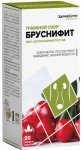 Бруснифит, ЗдравСити ф/пак. 2 г №20 натуральный травяной сбор