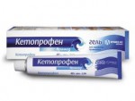 Кетопрофен Врамед, гель д/наружн. прим. 2.5% 40 г №1