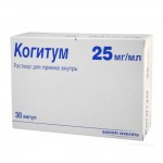 Когитум, р-р д/приема внутрь 250 мг 10 мл №30 ампулы