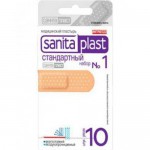 Лейкопластырь, Sanitaplast (Санитапласт) р. 1.9смх7.2см 1 шт стандартный №1