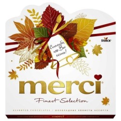 Конфеты, Merci (Мерси) 200 г ассорти День учителя