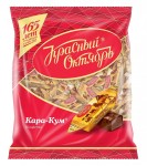 Конфеты, 250 г Кара-кум