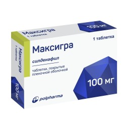 Максигра, табл. п/о пленочной 100 мг №1